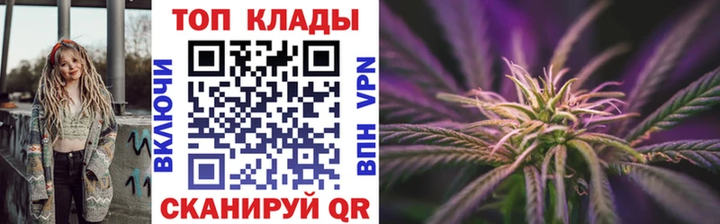 Как найти наркотики Горнозаводск Cocaine  Амфетамин  Бошки Шишки  NBOMe  МЕФ  Галлюциногенные грибы 