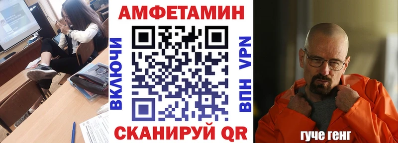 где можно купить   Горнозаводск  АМФ 98% 