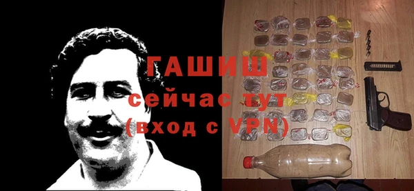 марки lsd Ступино