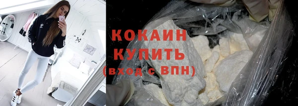 jwh Балабаново