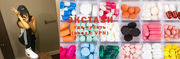 гидра Баксан