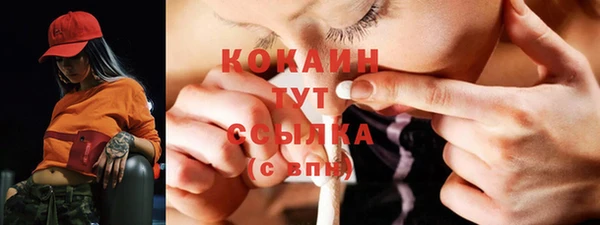 jwh Балабаново