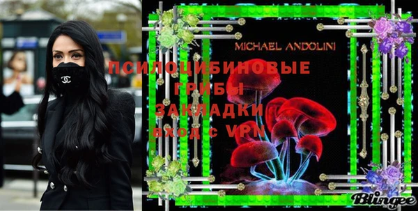 jwh Балабаново