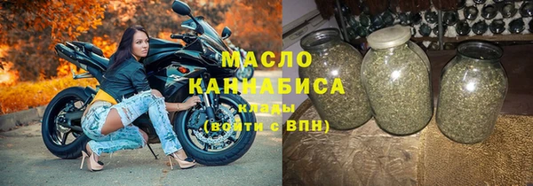 гидра Баксан