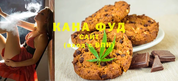 jwh Балабаново