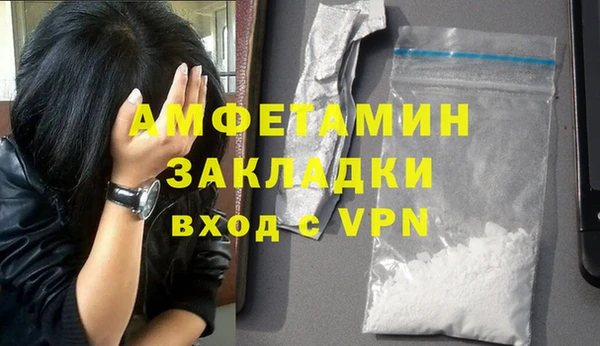 jwh Балабаново