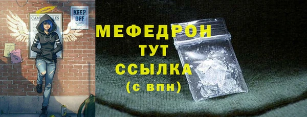jwh Балабаново