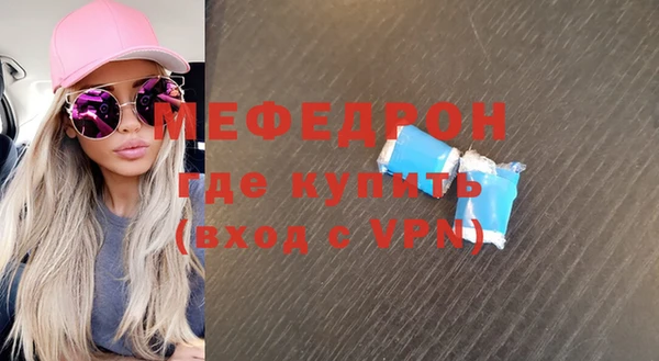 jwh Балабаново