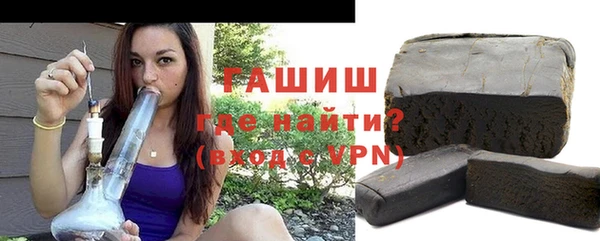гидра Баксан