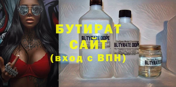 jwh Балабаново