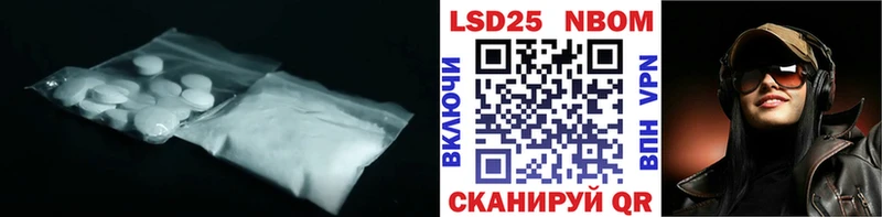 ЛСД экстази ecstasy  как найти закладки  Горнозаводск 